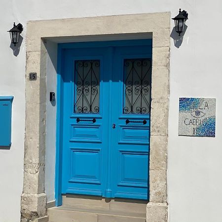 Villa Caerus Pafos Exterior foto